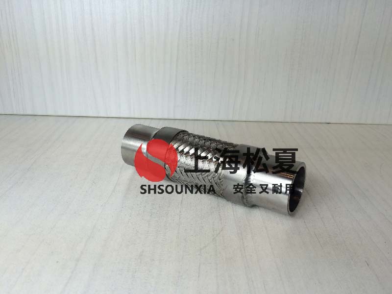 焊接金屬軟接頭供應商